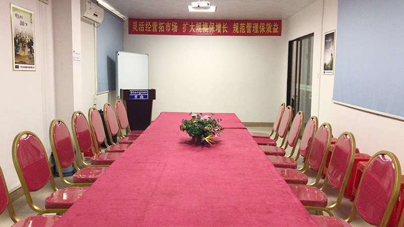 企業(yè)環(huán)境 