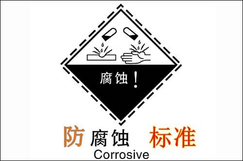 消防高溫排煙風機